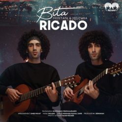 Ricado  – Bita